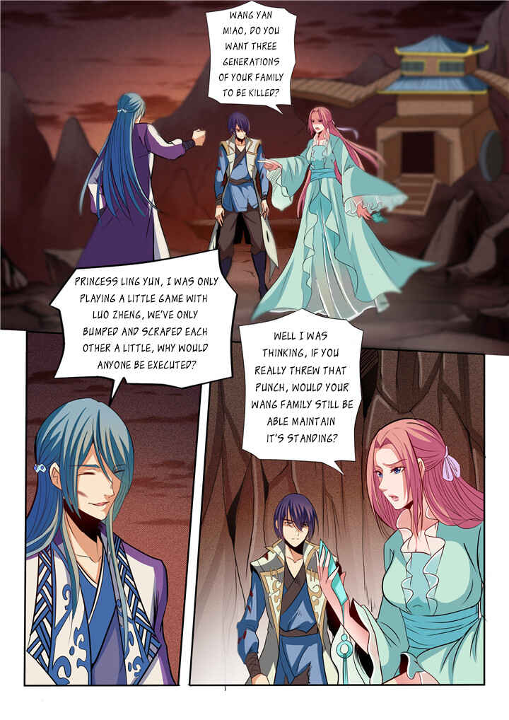 Bǎiliàn Chéngshén Chapter 23 - Page 15