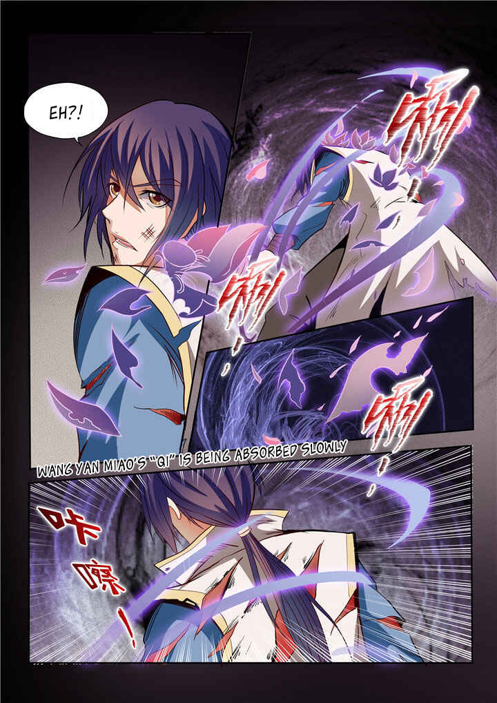 Bǎiliàn Chéngshén Chapter 23 - Page 7