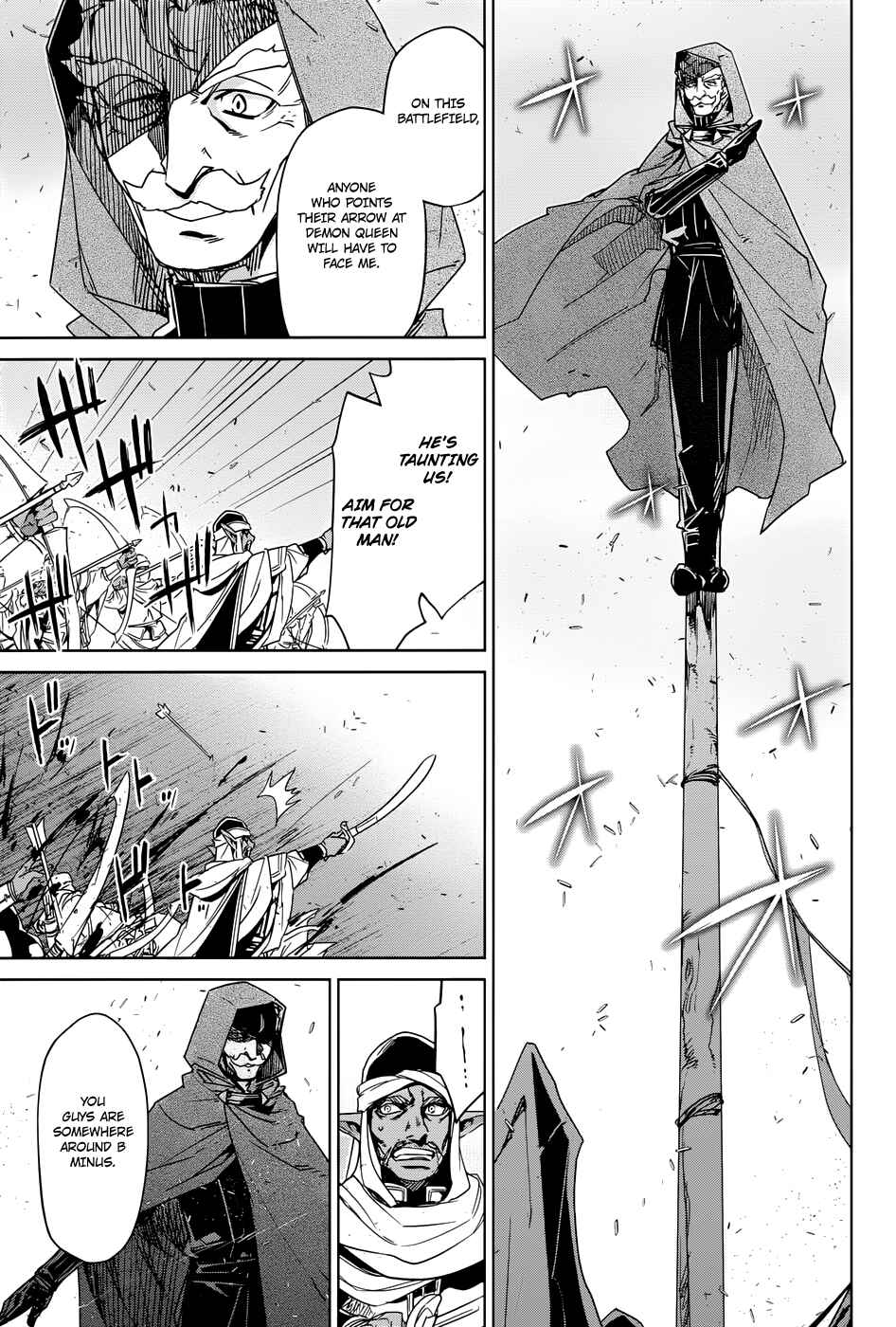 MAOYU : Archenemy and Hero “Become mine, Hero” “I refuse!” Chapter 30 - Page 14