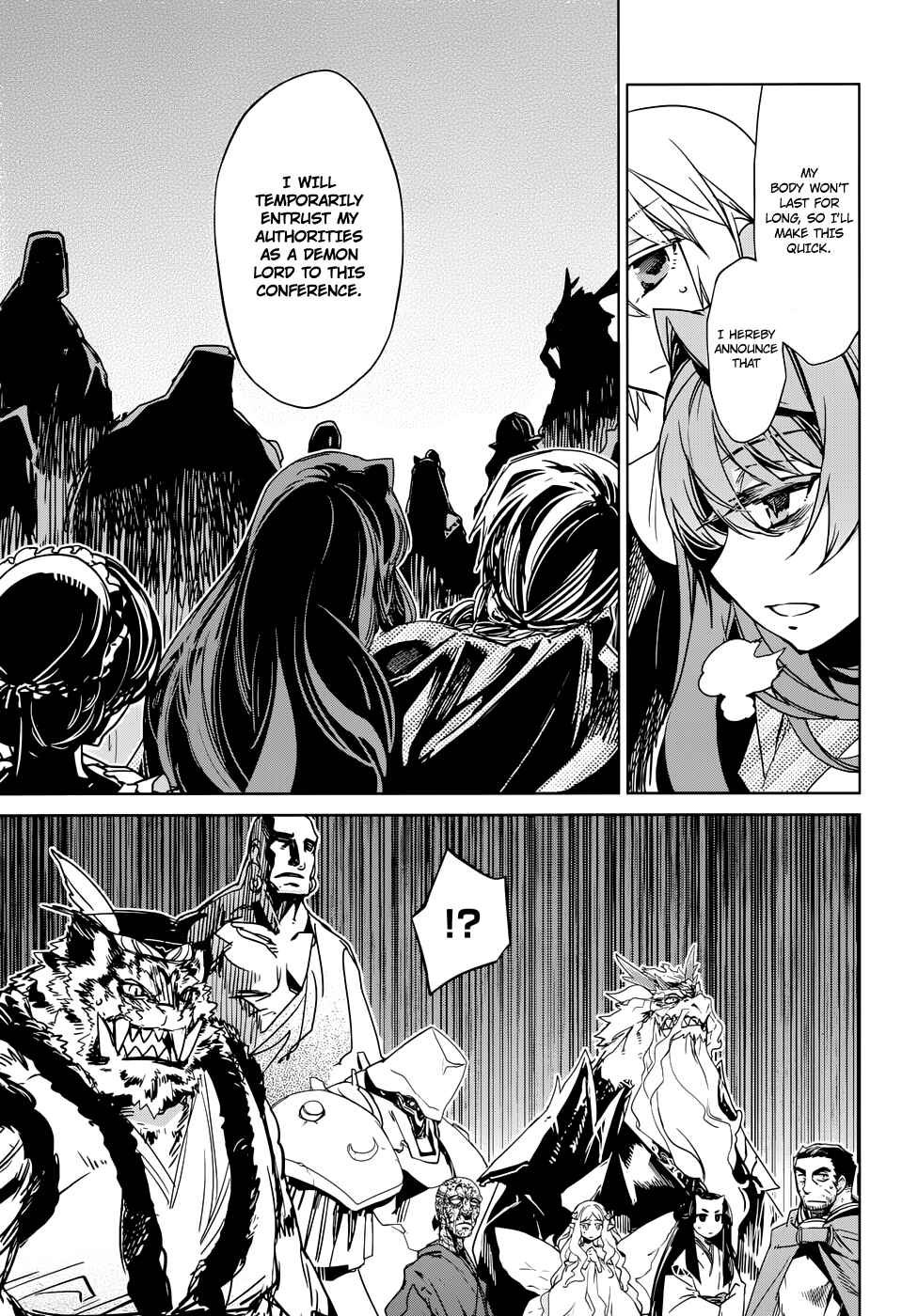 MAOYU : Archenemy and Hero “Become mine, Hero” “I refuse!” Chapter 30 - Page 33
