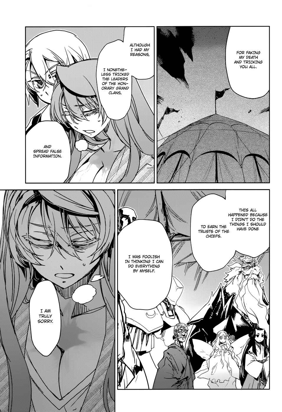MAOYU : Archenemy and Hero “Become mine, Hero” “I refuse!” Chapter 30 - Page 37
