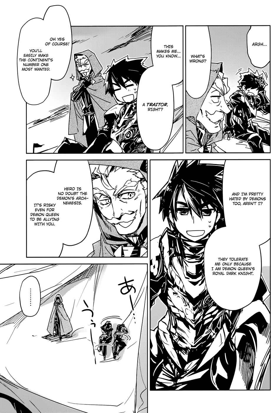 MAOYU : Archenemy and Hero “Become mine, Hero” “I refuse!” Chapter 30 - Page 41