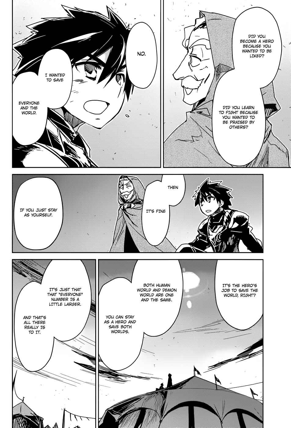 MAOYU : Archenemy and Hero “Become mine, Hero” “I refuse!” Chapter 30 - Page 42