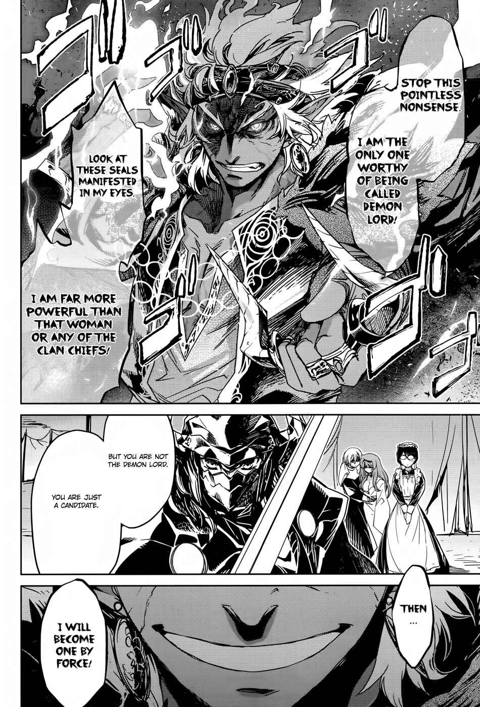 MAOYU : Archenemy and Hero “Become mine, Hero” “I refuse!” Chapter 30 - Page 6