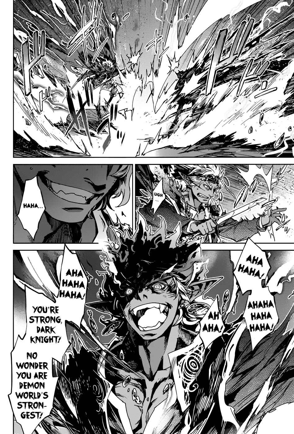MAOYU : Archenemy and Hero “Become mine, Hero” “I refuse!” Chapter 30 - Page 9