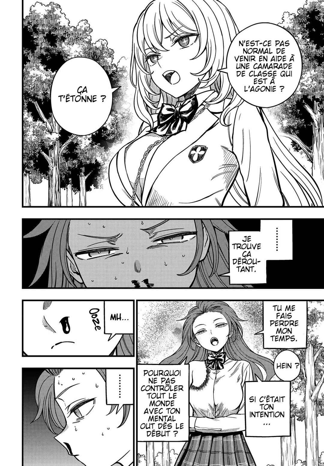 Toaru Majutsu no Index Gaiden - Toaru Kagaku no Mental Out Chapter 32.3 - Page 13
