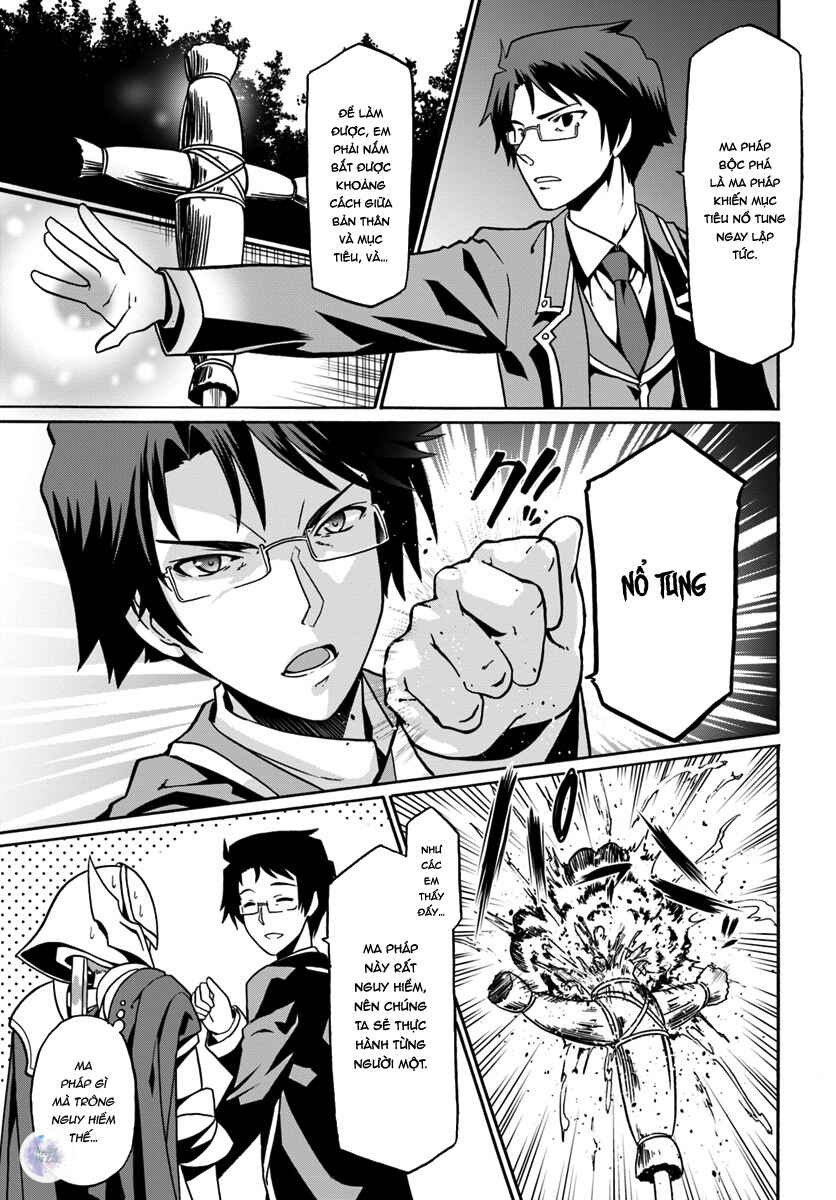 Douyara Watashi no Karada wa Kanzen Muteki no You Desu ne Chapter 16 - Page 15