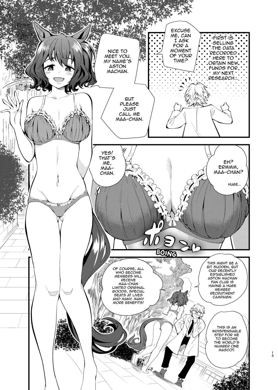Uma Suke Goggles Chapter ? - Page 13
