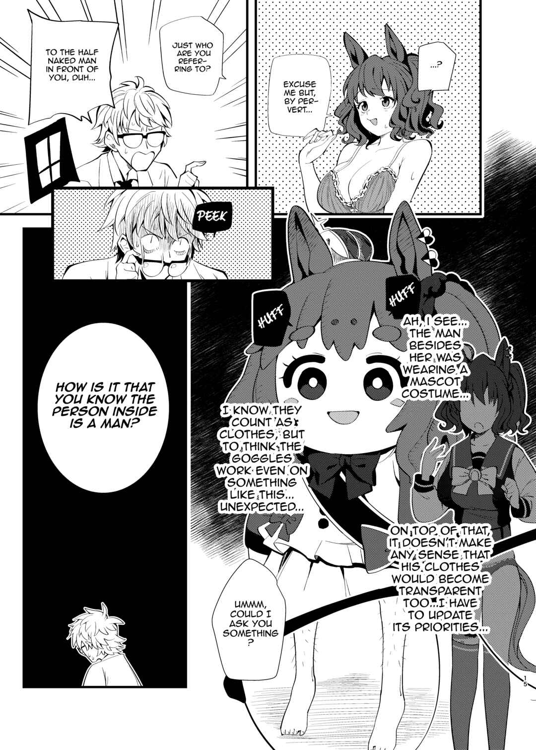Uma Suke Goggles Chapter ? - Page 15