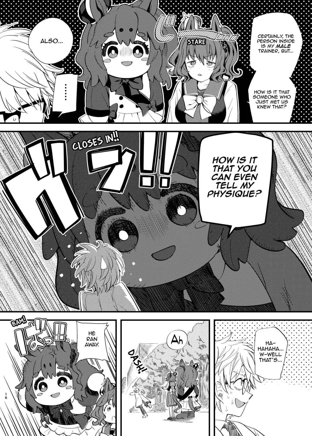 Uma Suke Goggles Chapter ? - Page 16