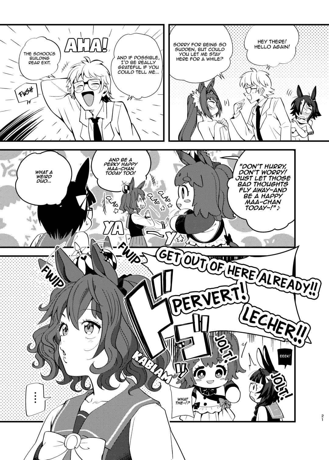 Uma Suke Goggles Chapter ? - Page 21