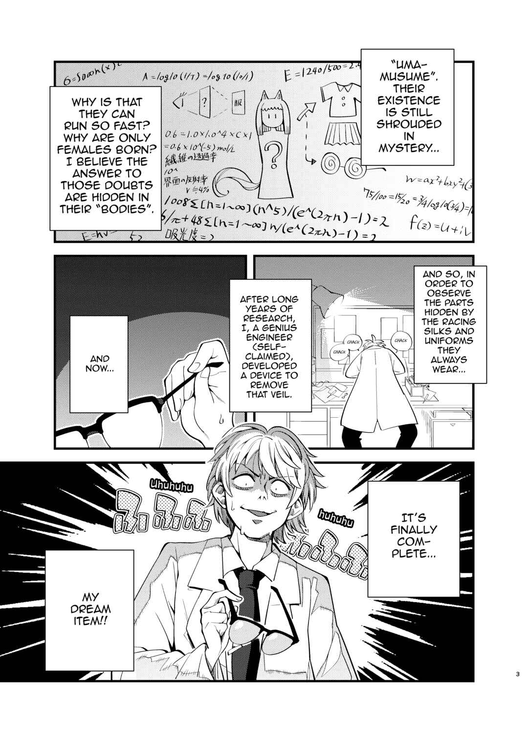 Uma Suke Goggles Chapter ? - Page 3