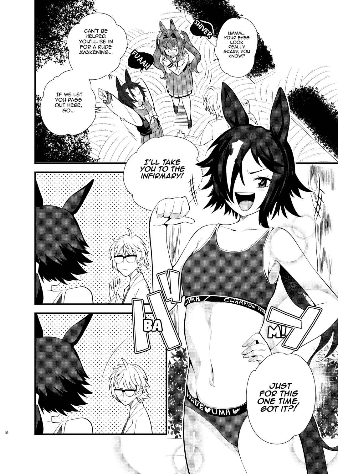 Uma Suke Goggles Chapter ? - Page 8