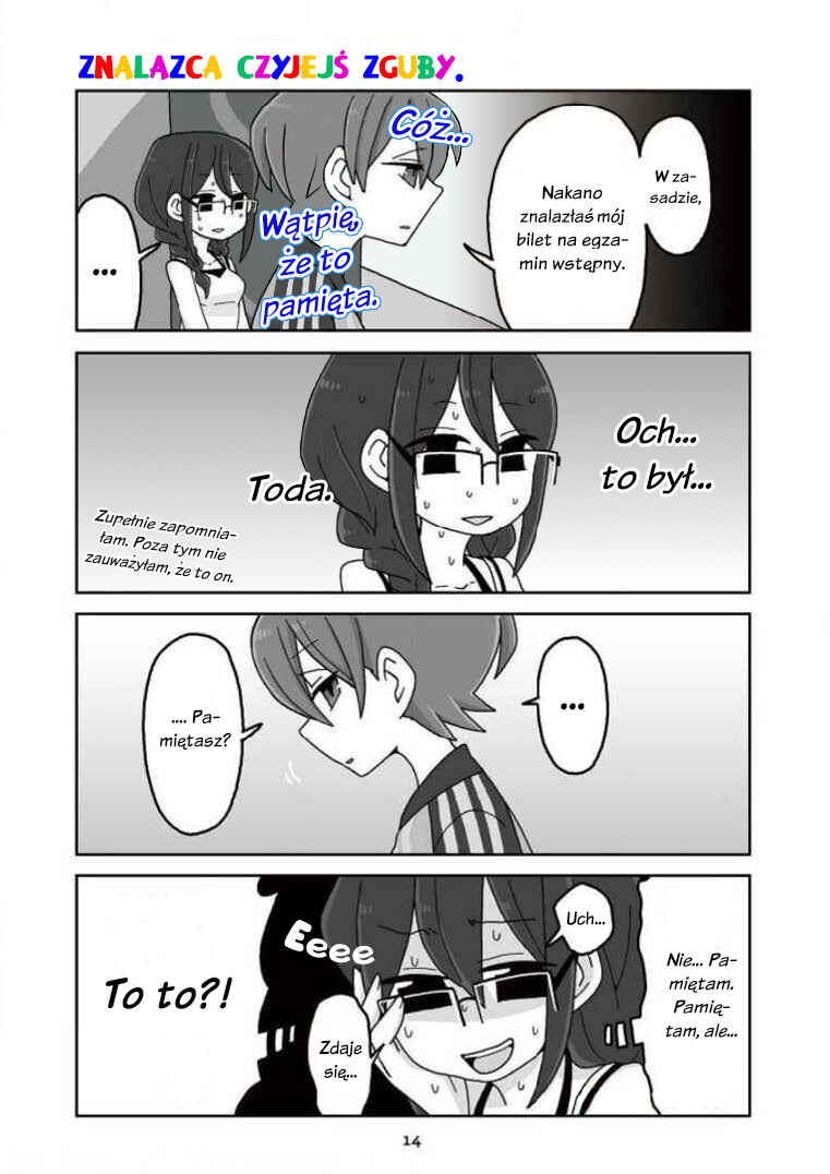 Mousou Telepathy Chapter 221 - Page 2