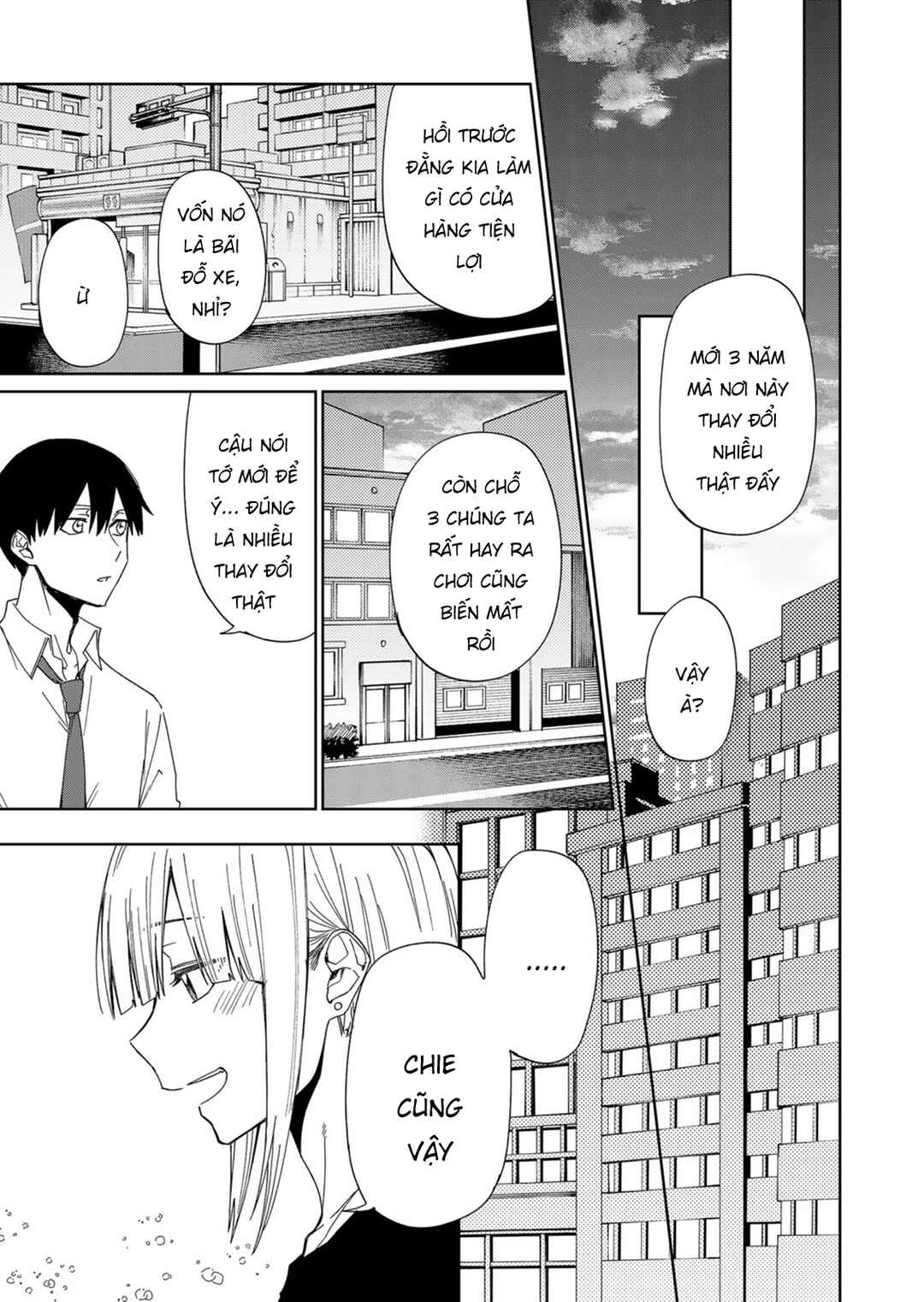 Imouto no Tomodachi ga Nani Kangaeteru no ka Wakaranai Chapter 22 - Page 9