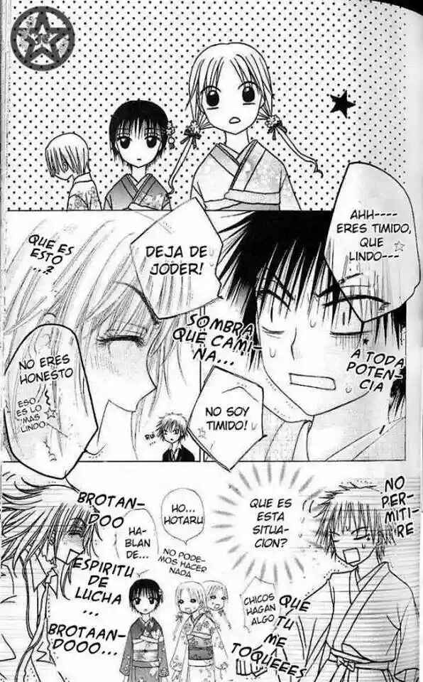 Gakuen Alice Chapter 61 - Page 11