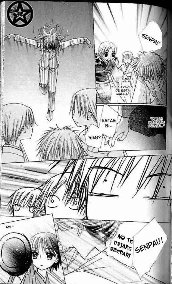Gakuen Alice Chapter 61 - Page 13