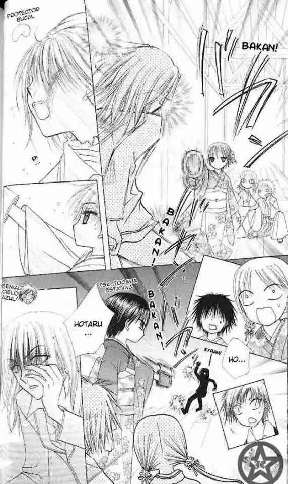Gakuen Alice Chapter 61 - Page 14