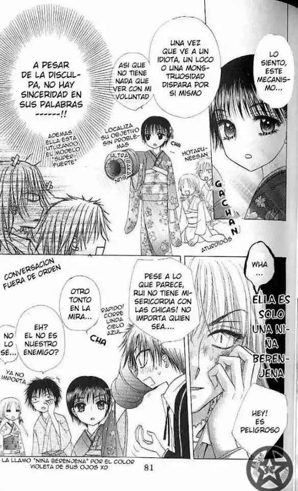 Gakuen Alice Chapter 61 - Page 15