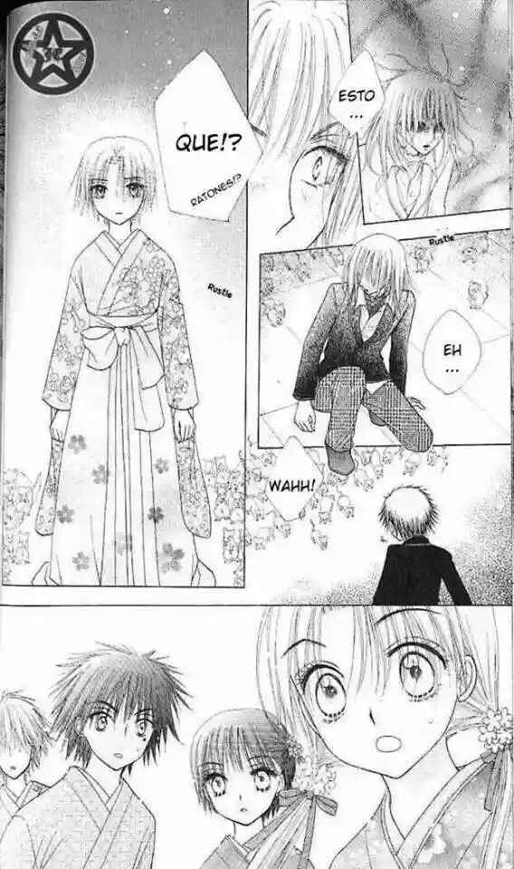 Gakuen Alice Chapter 61 - Page 18