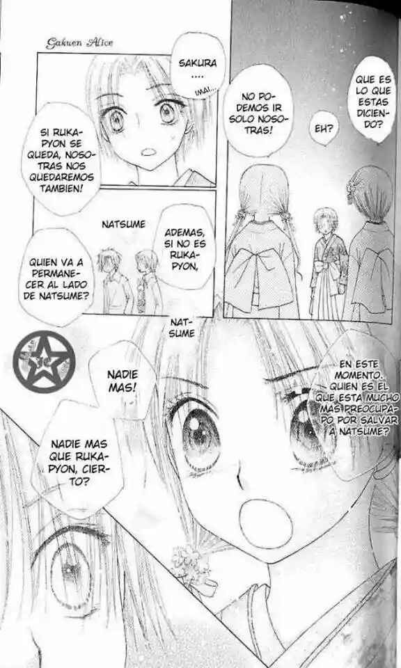 Gakuen Alice Chapter 61 - Page 23