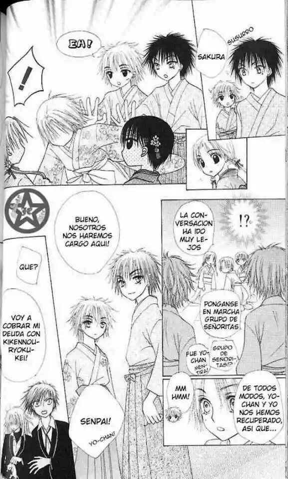 Gakuen Alice Chapter 61 - Page 24