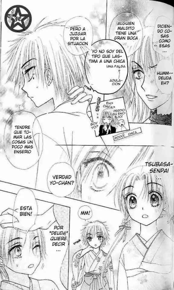 Gakuen Alice Chapter 61 - Page 25