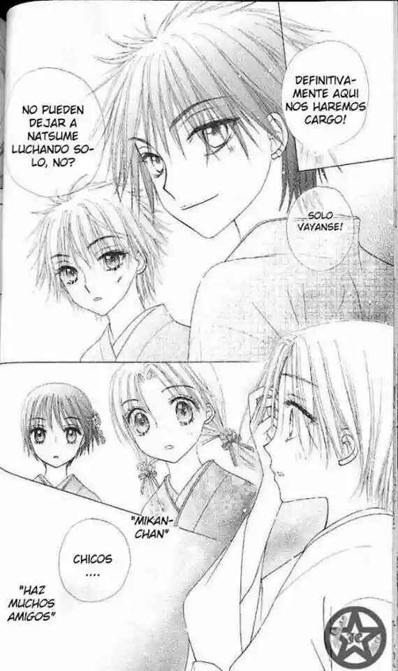 Gakuen Alice Chapter 61 - Page 26