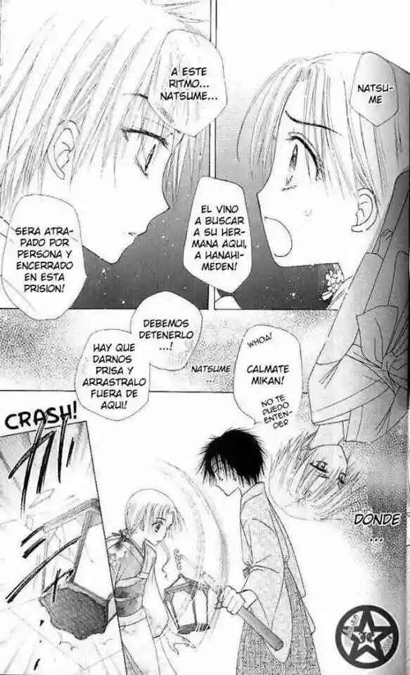 Gakuen Alice Chapter 61 - Page 5