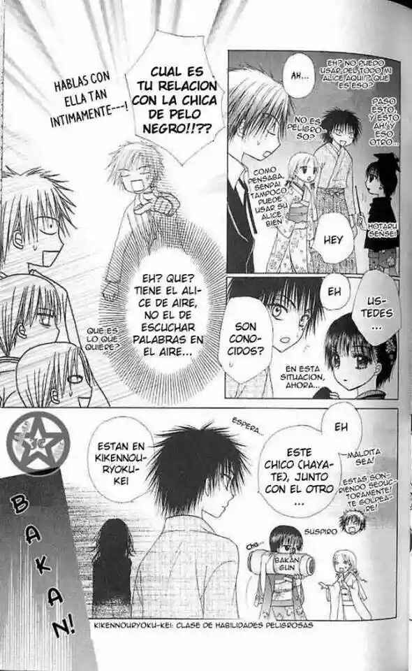 Gakuen Alice Chapter 61 - Page 7