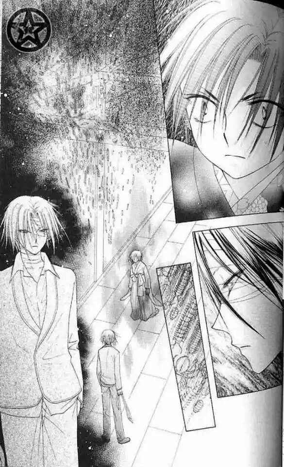 Gakuen Alice Chapter 61 - Page 9