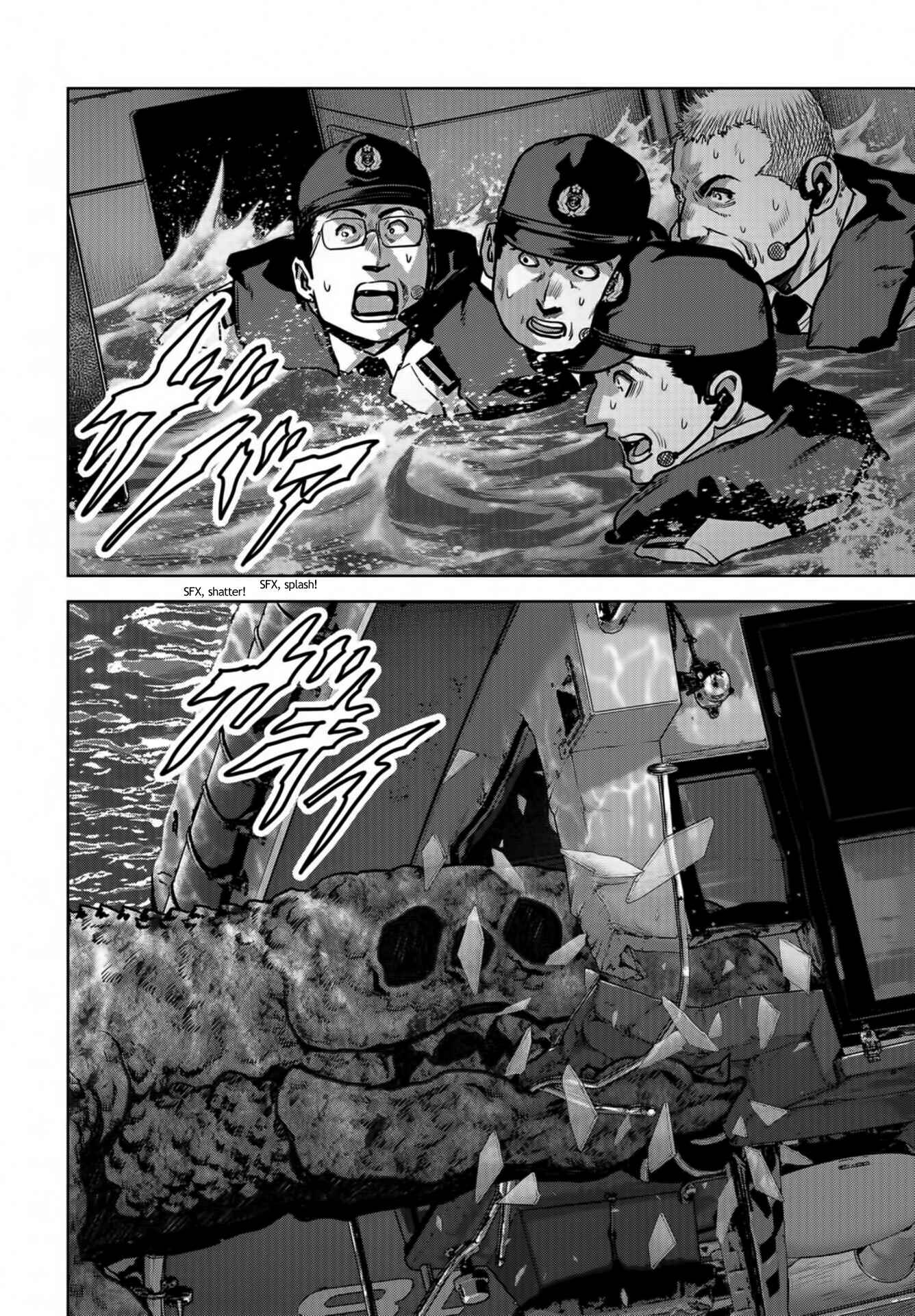 Kaijuu Jieitai Chapter 16 - Page 14