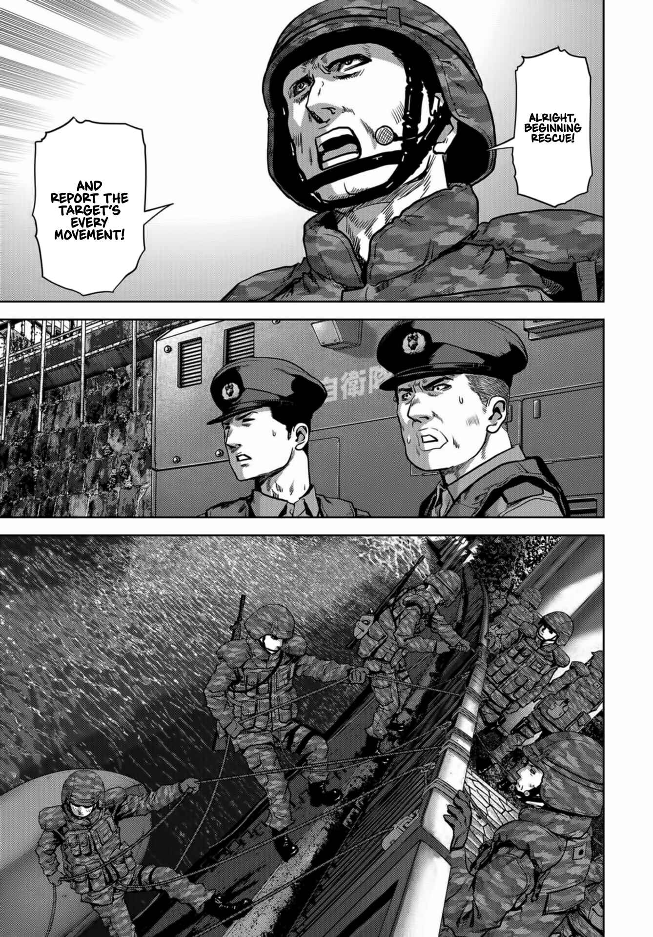 Kaijuu Jieitai Chapter 16 - Page 21