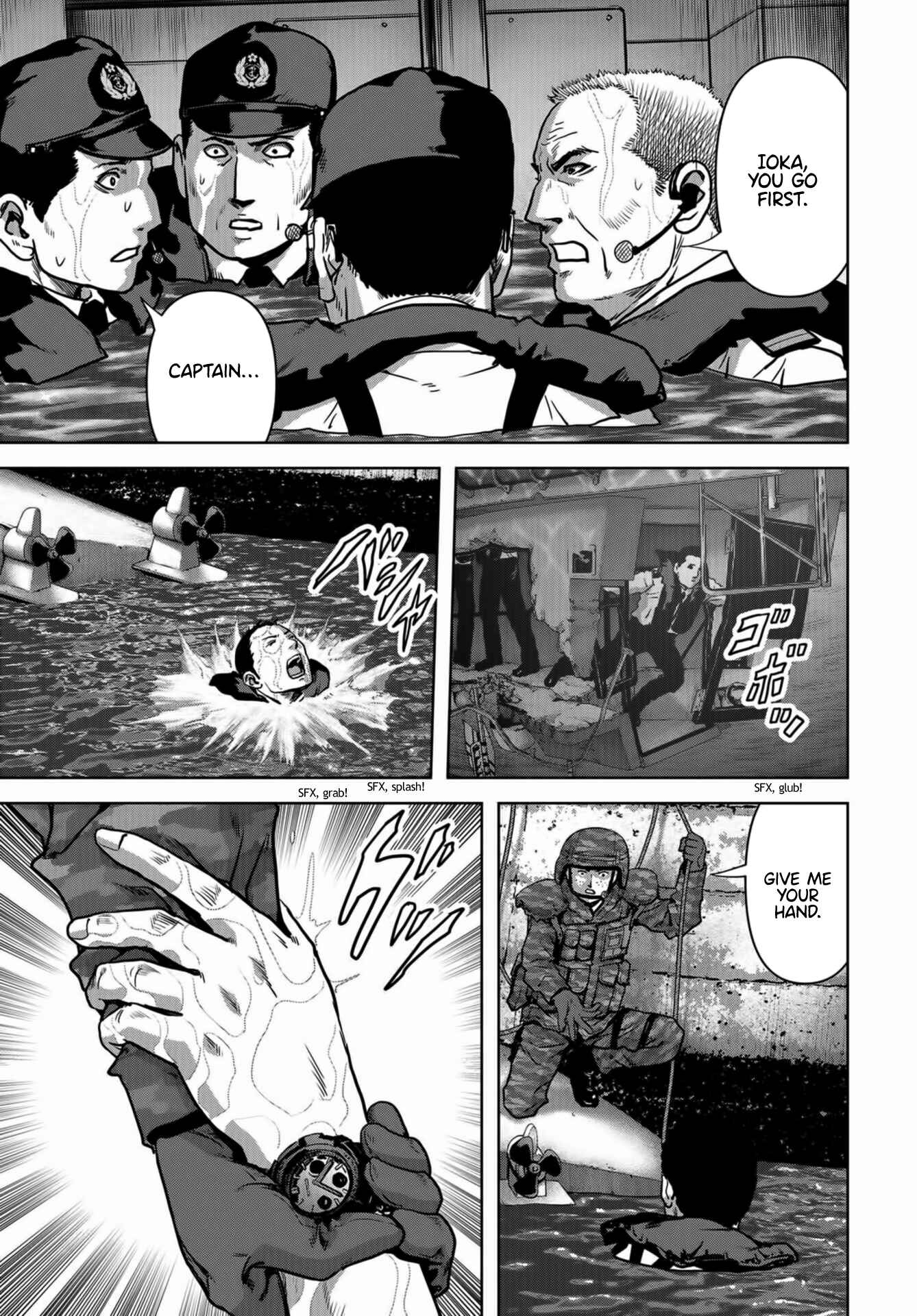 Kaijuu Jieitai Chapter 16 - Page 23