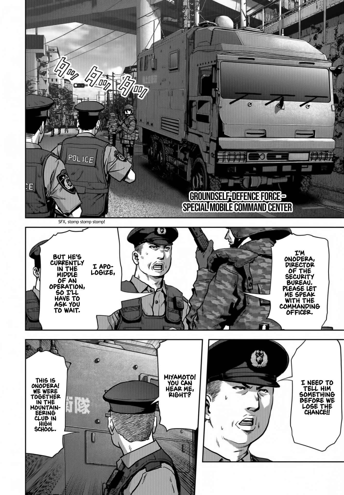 Kaijuu Jieitai Chapter 16 - Page 6