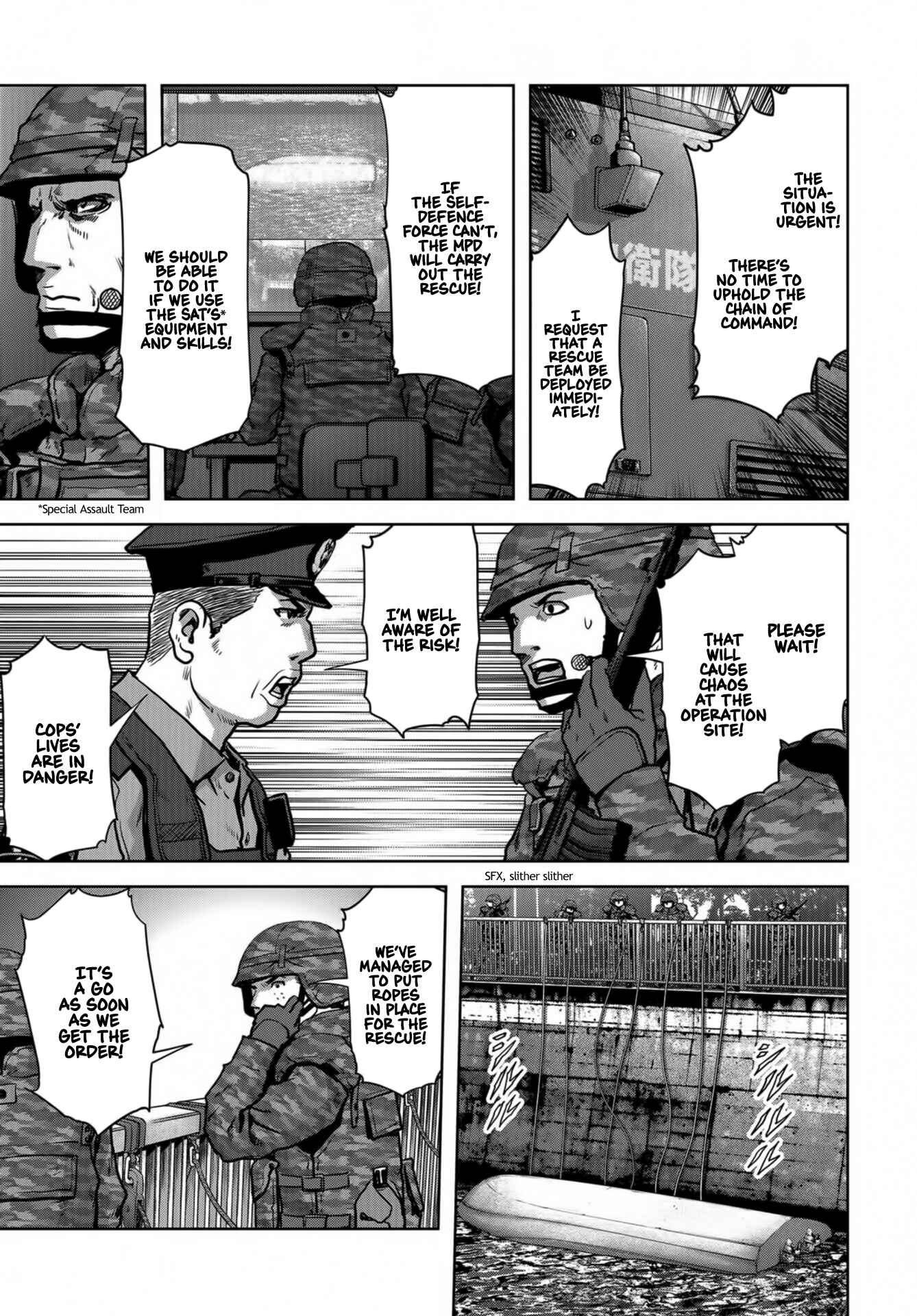 Kaijuu Jieitai Chapter 16 - Page 7