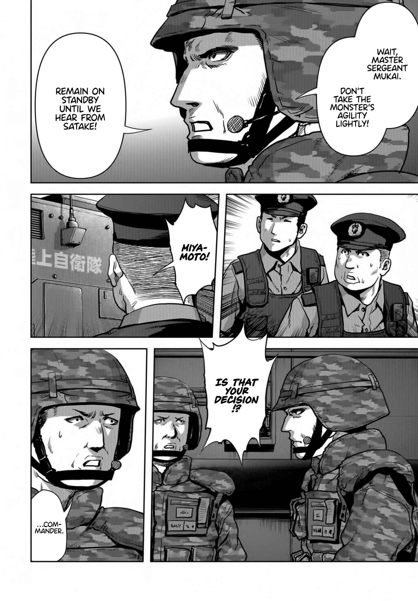 Kaijuu Jieitai Chapter 16 - Page 8