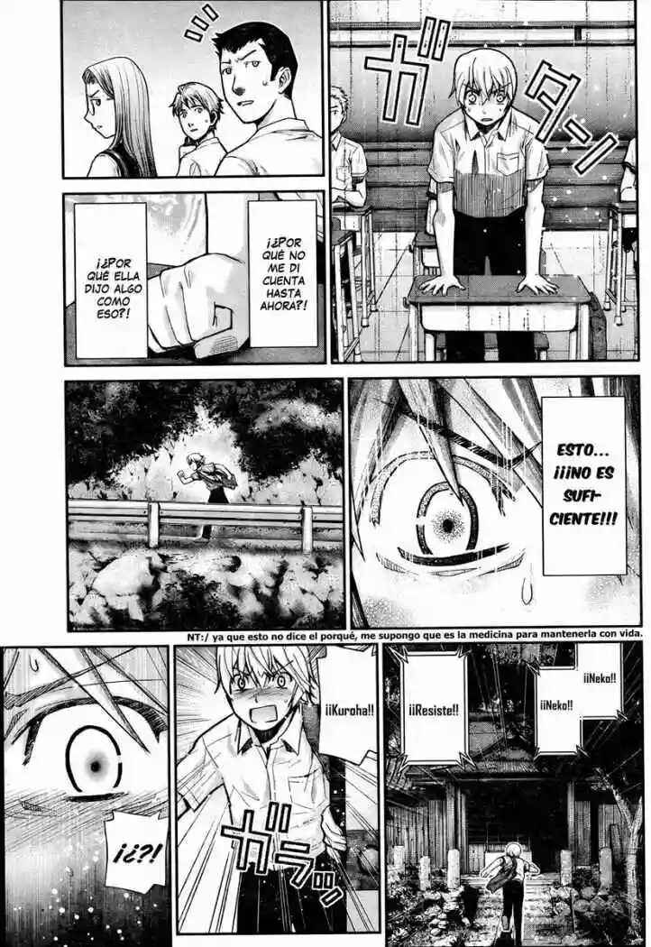 Gokukoku no Brynhildr Chapter 4 - Page 17