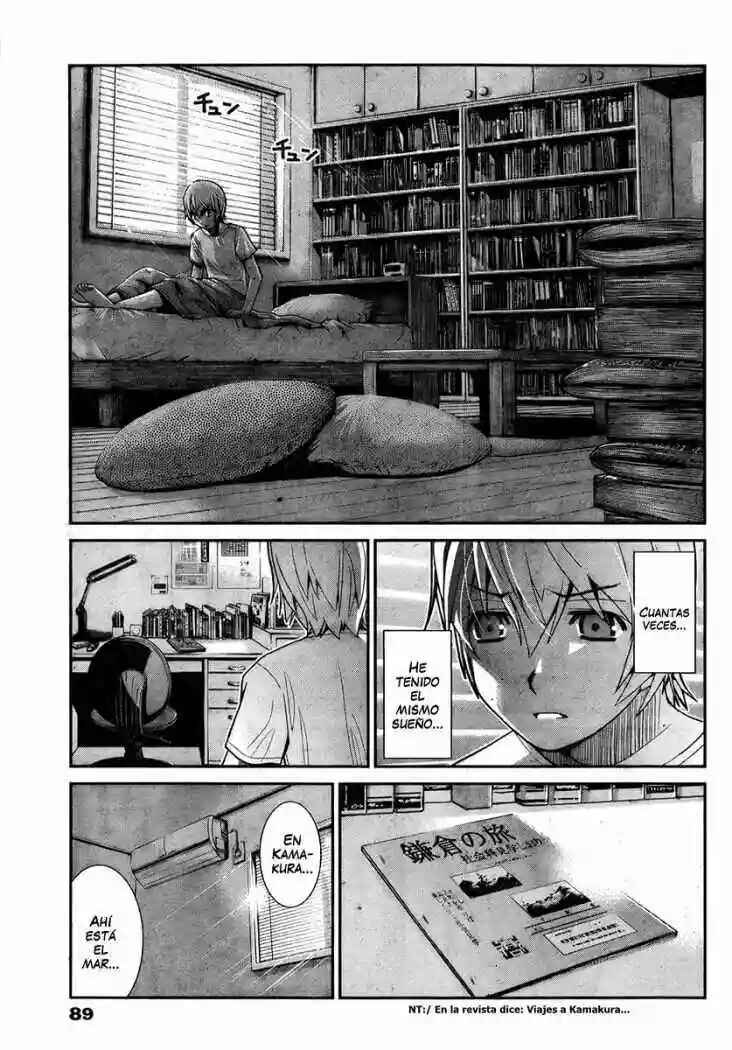 Gokukoku no Brynhildr Chapter 4 - Page 3