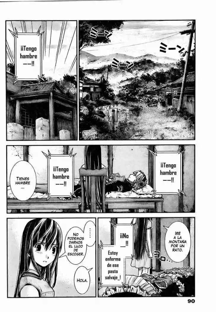 Gokukoku no Brynhildr Chapter 4 - Page 4