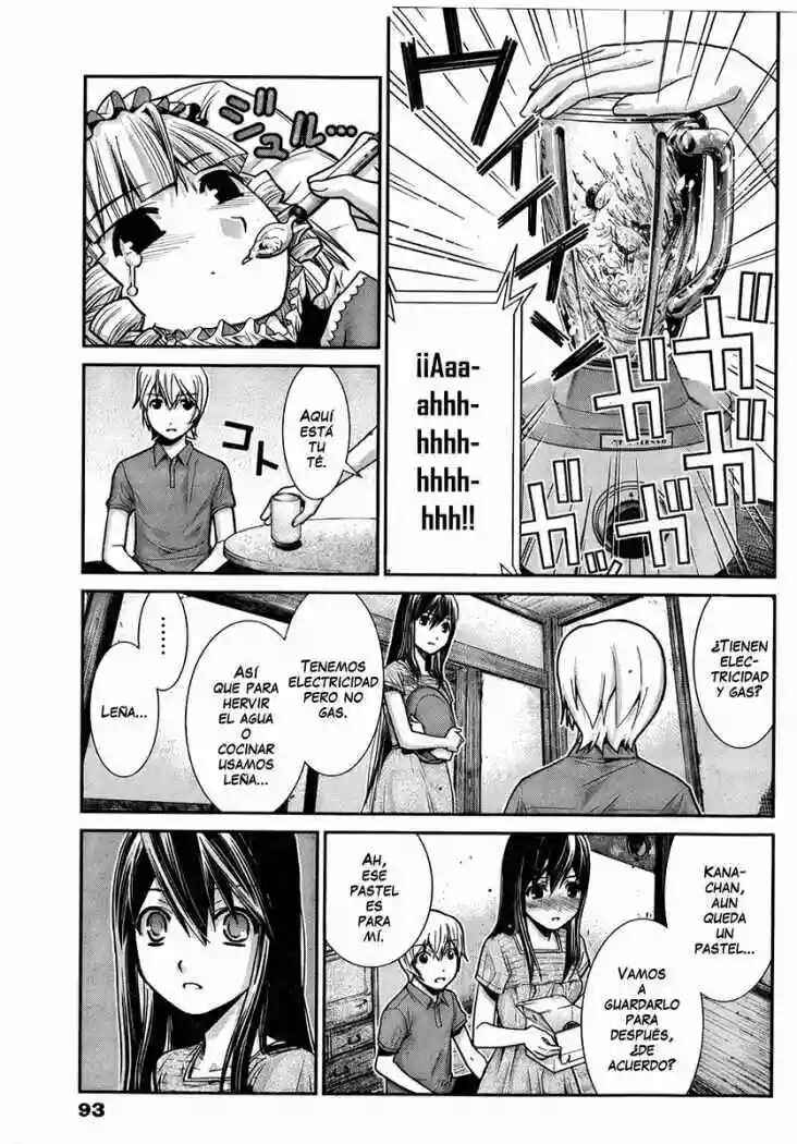 Gokukoku no Brynhildr Chapter 4 - Page 7