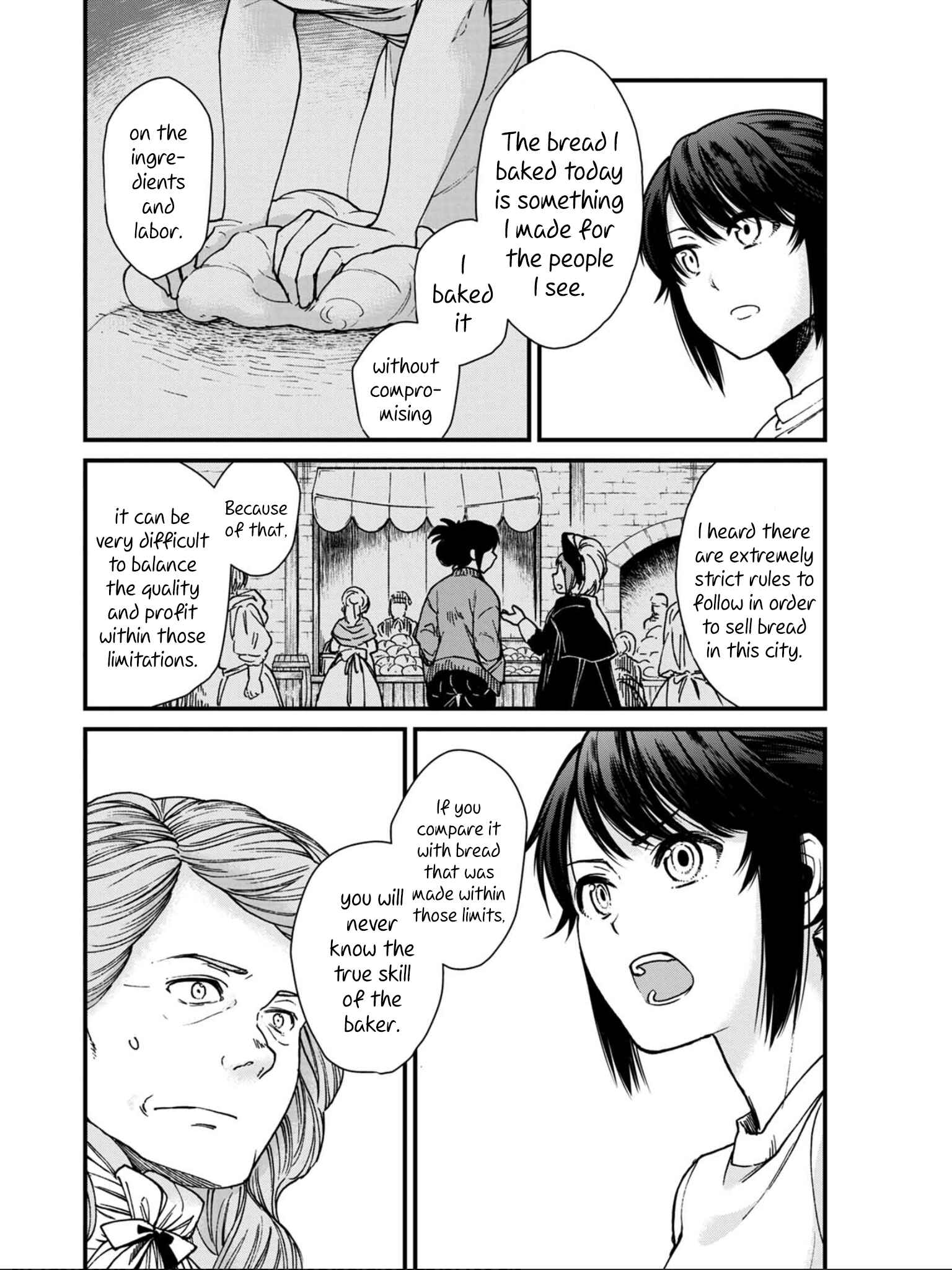Isekai Izakaya "Gen" Chapter 9 - Page 22