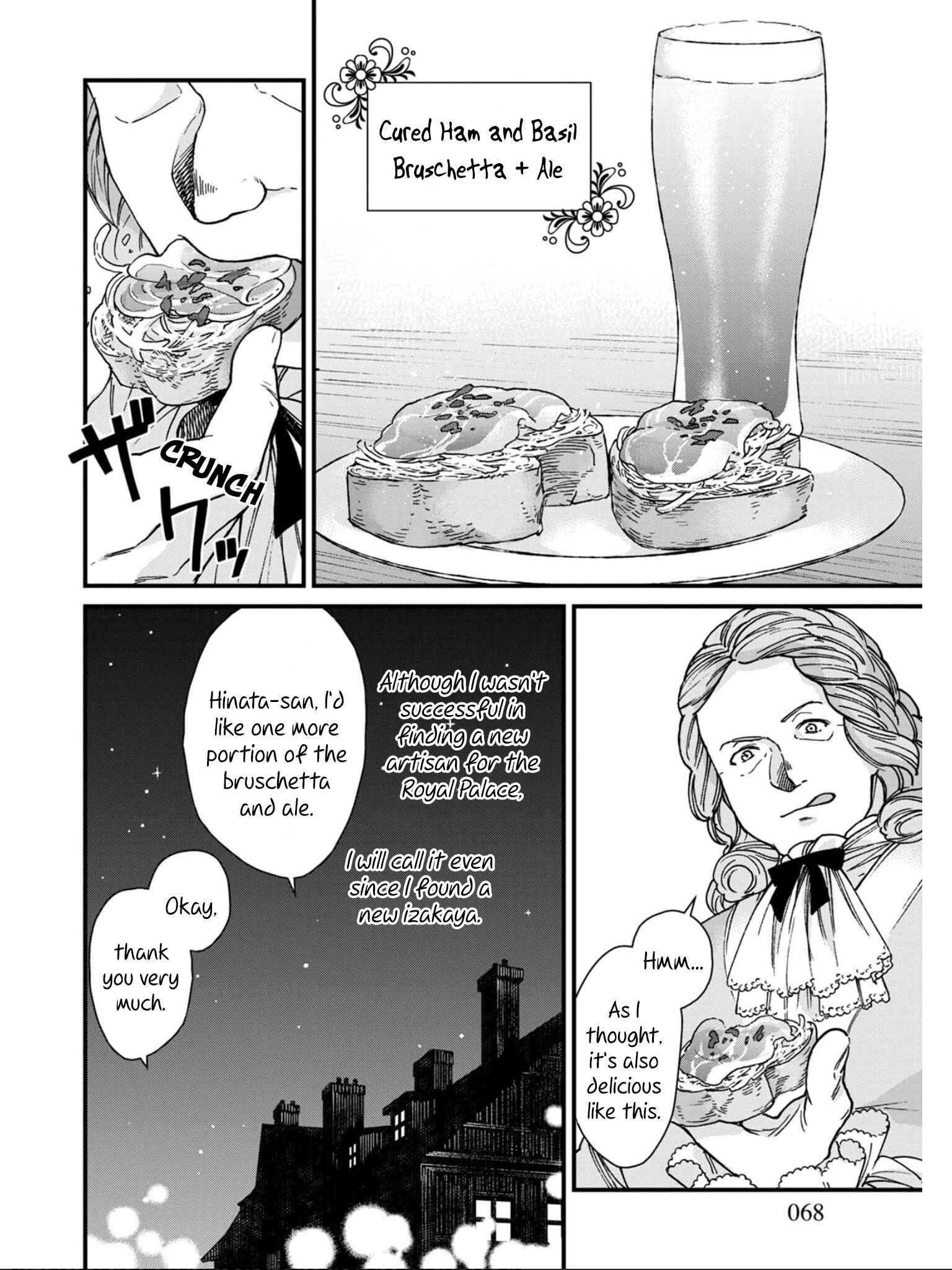 Isekai Izakaya "Gen" Chapter 9 - Page 24