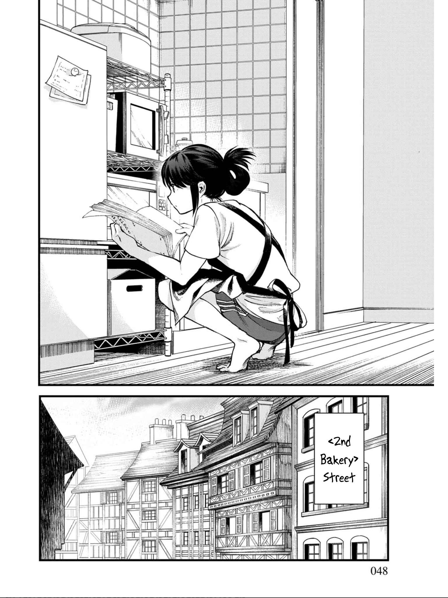Isekai Izakaya "Gen" Chapter 9 - Page 4
