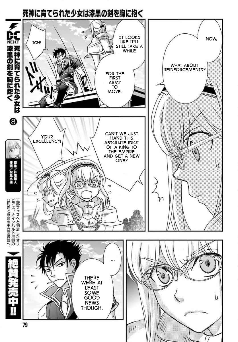 Shinigami ni Sodaterareta Shoujo wa Shikkoku no Tsurugi o Mune ni Idaku Chapter 48 - Page 21