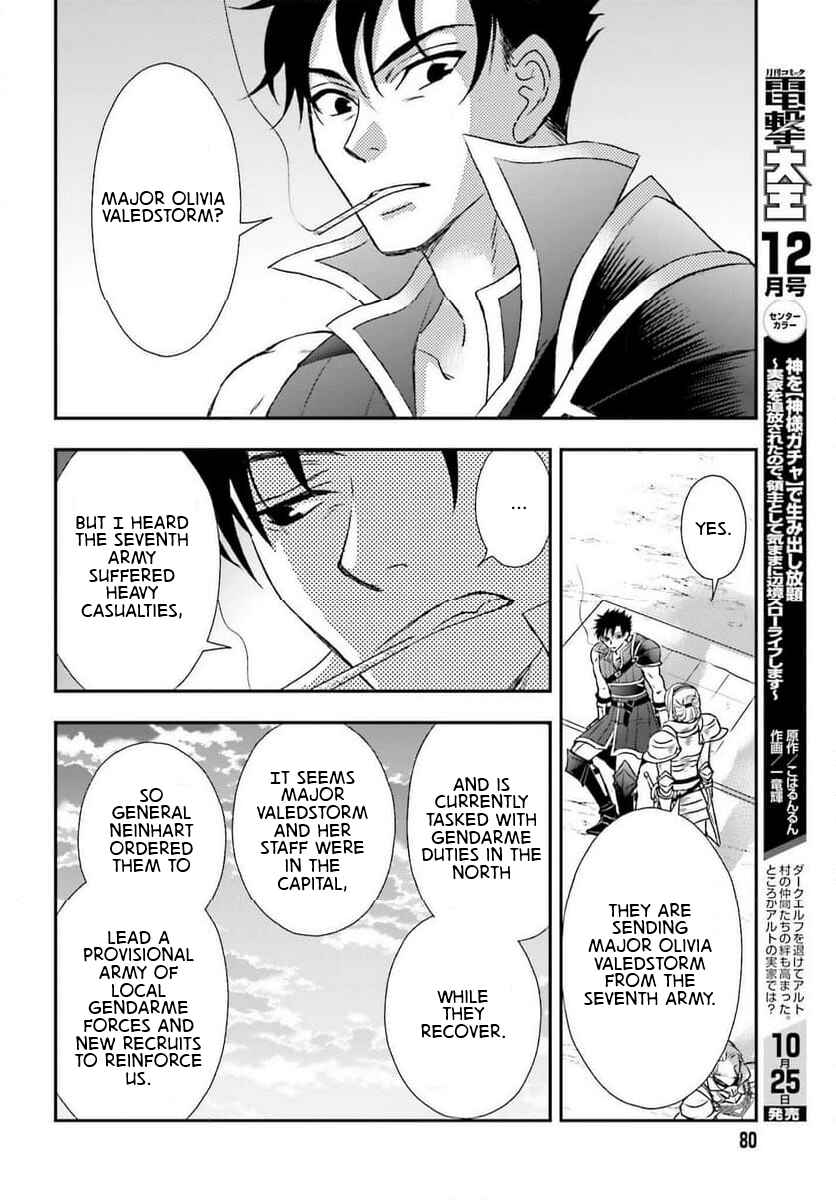Shinigami ni Sodaterareta Shoujo wa Shikkoku no Tsurugi o Mune ni Idaku Chapter 48 - Page 22
