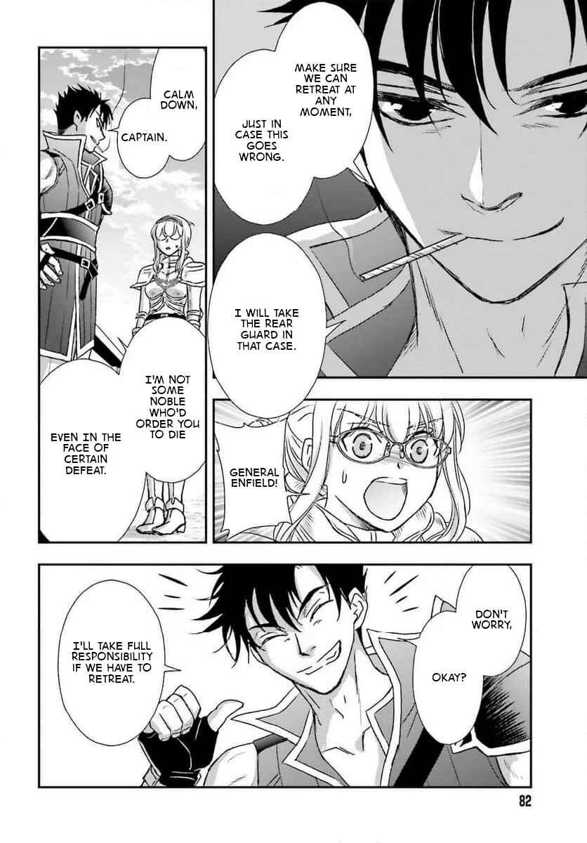 Shinigami ni Sodaterareta Shoujo wa Shikkoku no Tsurugi o Mune ni Idaku Chapter 48 - Page 24
