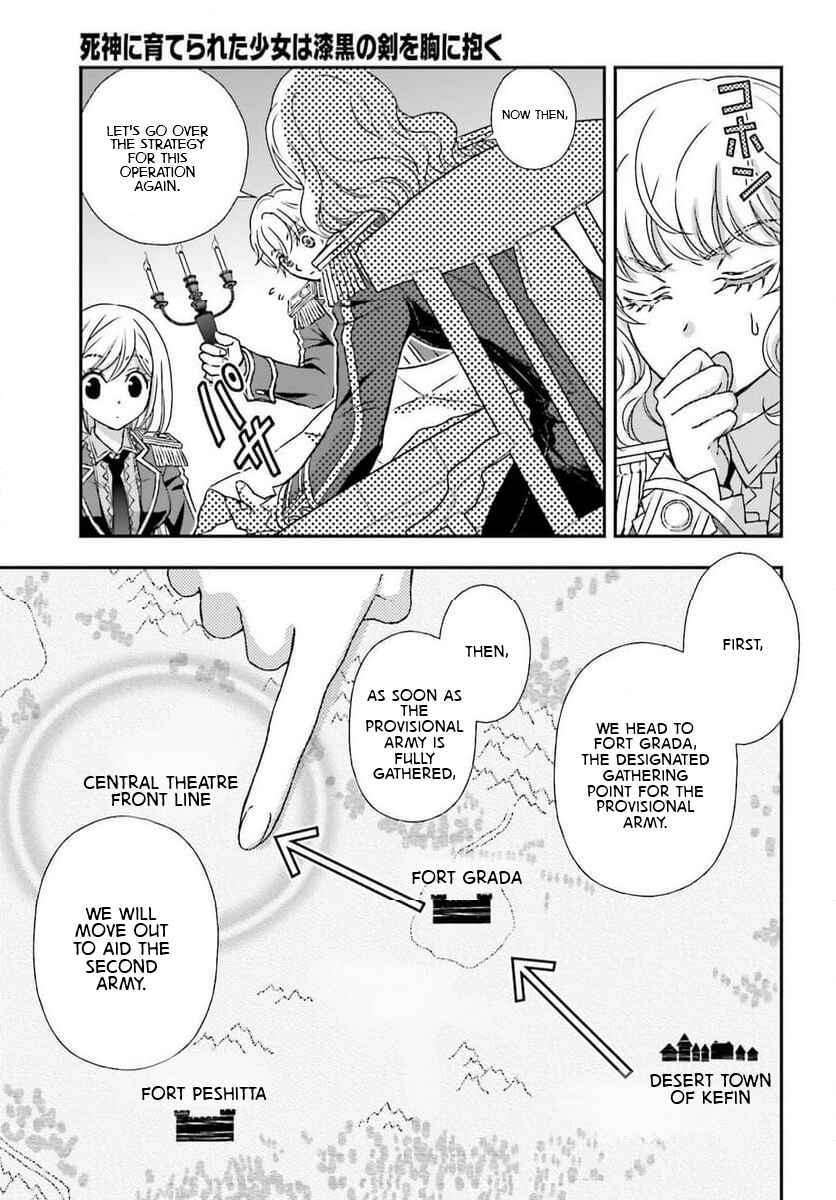 Shinigami ni Sodaterareta Shoujo wa Shikkoku no Tsurugi o Mune ni Idaku Chapter 48 - Page 7