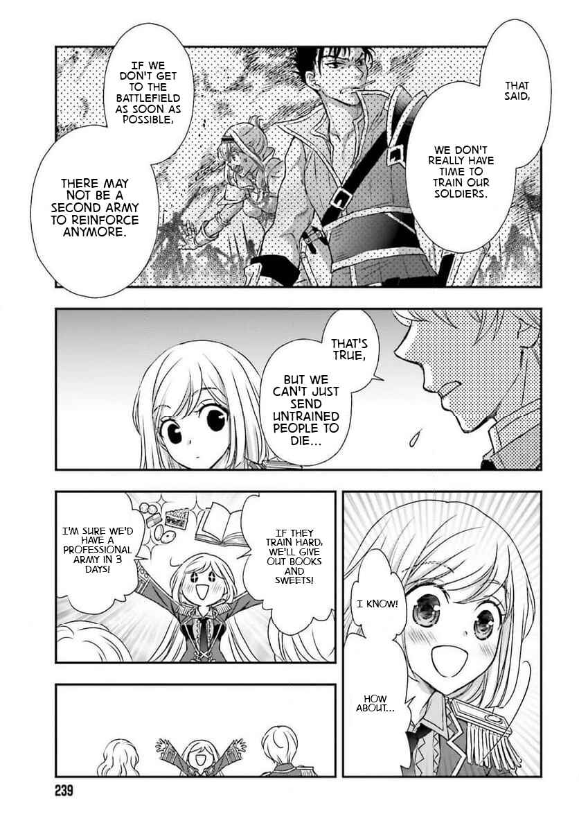 Shinigami ni Sodaterareta Shoujo wa Shikkoku no Tsurugi o Mune ni Idaku Chapter 48 - Page 9