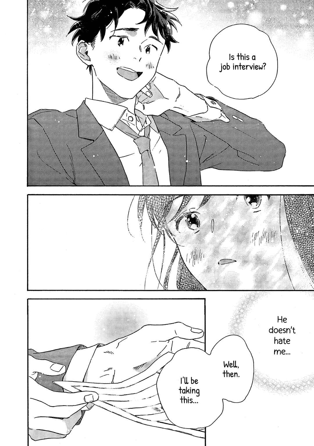 Kanojo to Kare no Kankei ~Heibon na Hayakawa-san to Heibon na Miura-kun no Hibon na Kankei~ Chapter 1 - Page 18